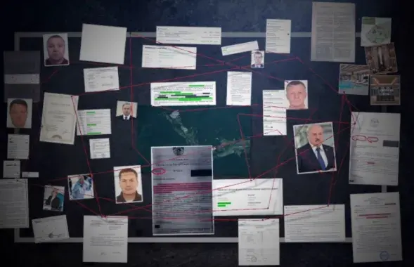 Расследователи раскрыли схему лукашенковцев
