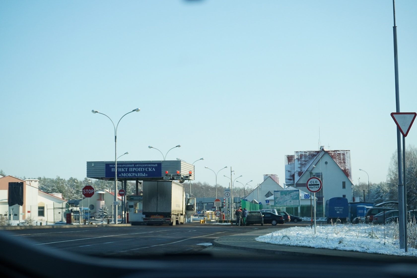 Теперь не могу себе позволить то, что раньше привозила из Польши”