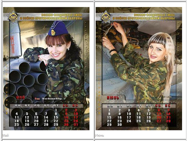 Появился календарь с белорусскими девушками-военнослужащими (фото) |  Новости Беларуси | euroradio.fm
