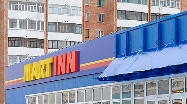 Мінгандлю дазволіла працягнуць працу крамам сеткі MART INN