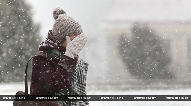 У аўторак у Беларусі чакаюцца дождж і мокры снег