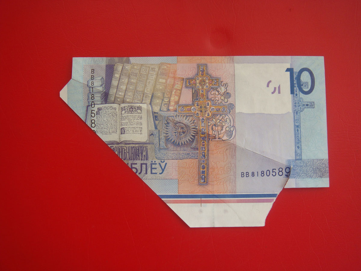 Бракаваная банкнота ў 10 рублёў каштуе нашмат даражэй за намінал (фота)