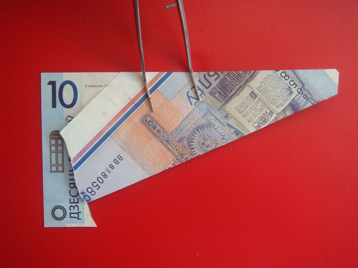 Бракаваная банкнота ў 10 рублёў каштуе нашмат даражэй за намінал (фота)