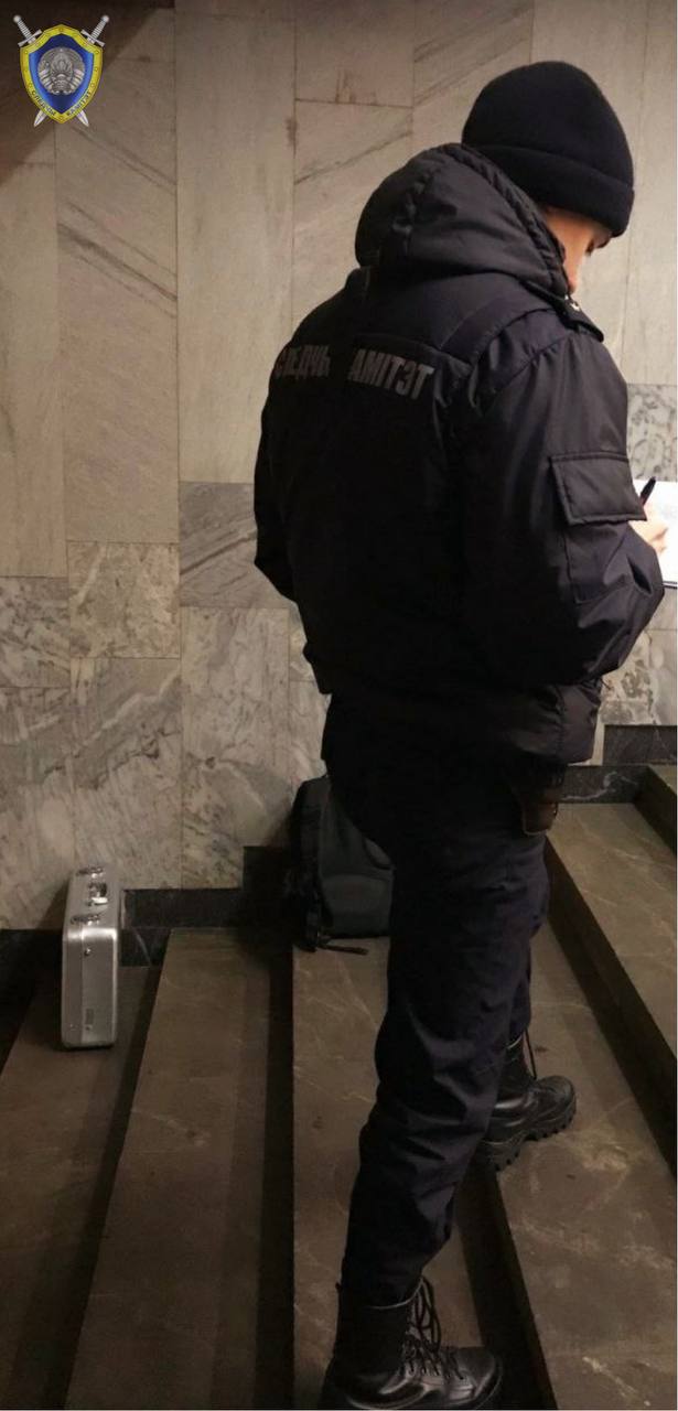 У мінскім метро загінуў 26-гадовы мужчына