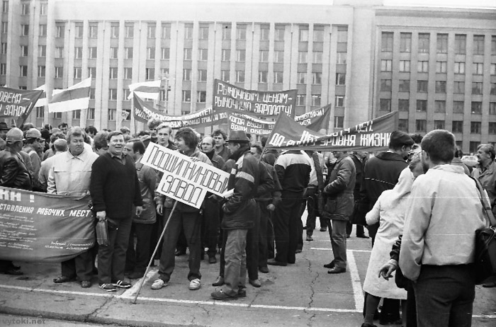 Рабочие забастовки: как в Беларуси рабочие и предприниматели защищали свои права