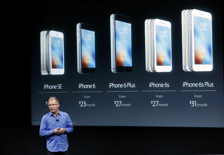 Apple прадставіла новы смартфон iPhone SE 