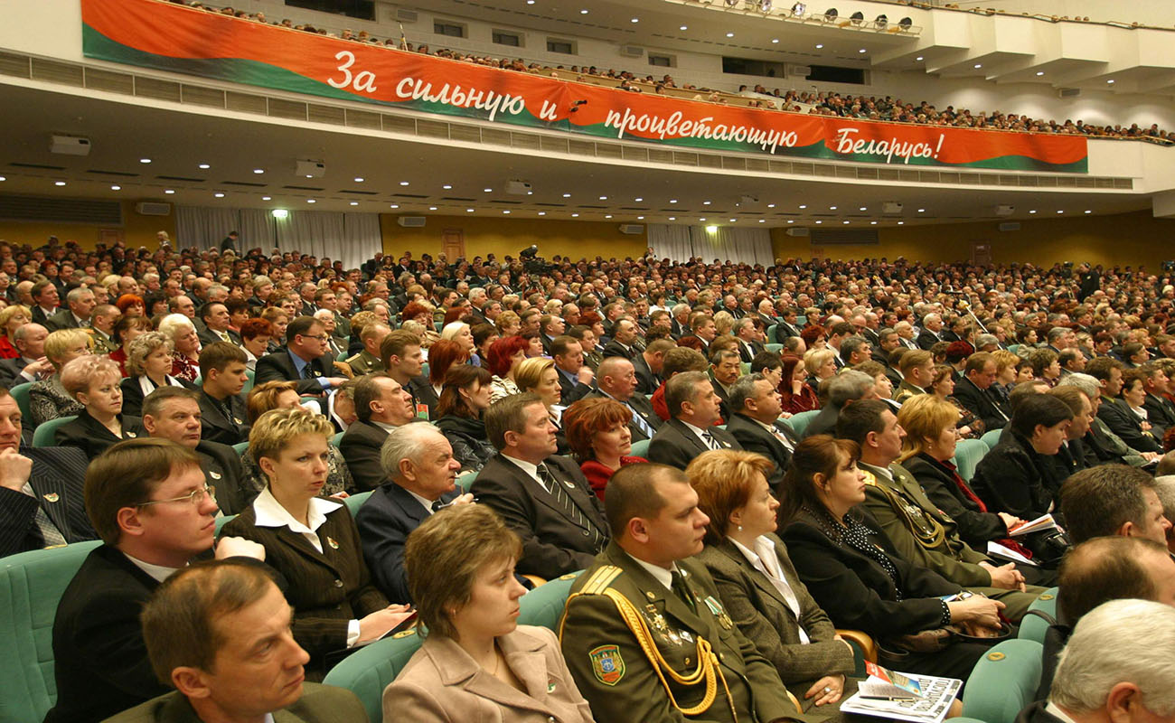 2 часа на Лукашенко, 3 — на “народ”: как пройдёт Всебелорусское собрание