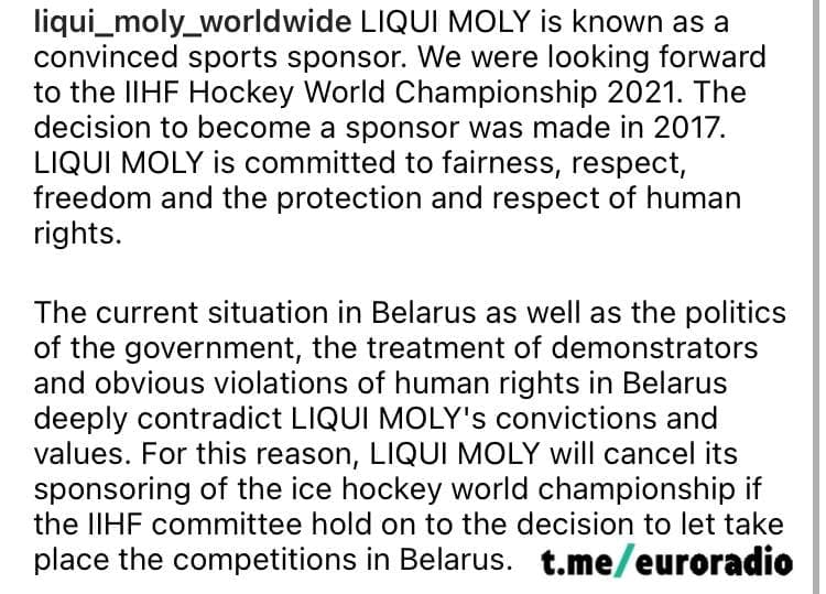 Компания "LIQUI MOLY" отказалась спонсировать ЧМ по хоккею в Беларуси