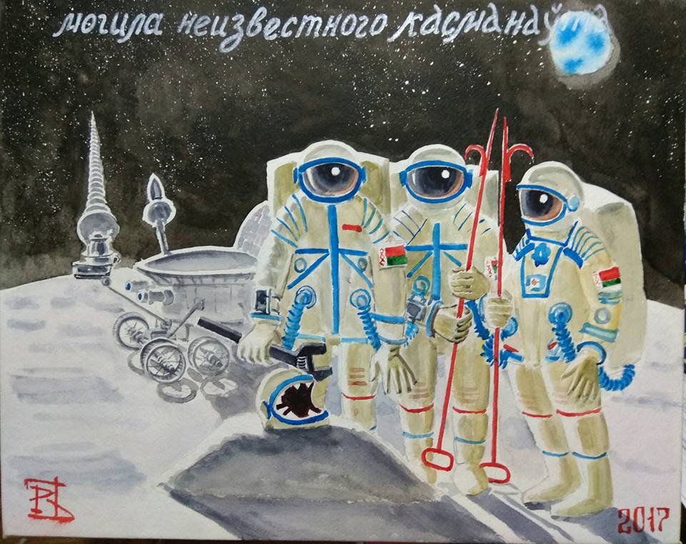 Навошта піцерскі мастак малюе беларусаў на Месяцы. Інтэрв’ю з Міхаілам Рубцовым