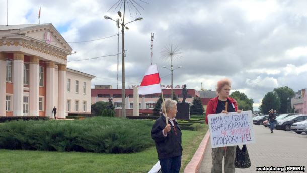 Аўкцыён, на якім хацелі прадаць лецішча Багінскай, не адбыўся