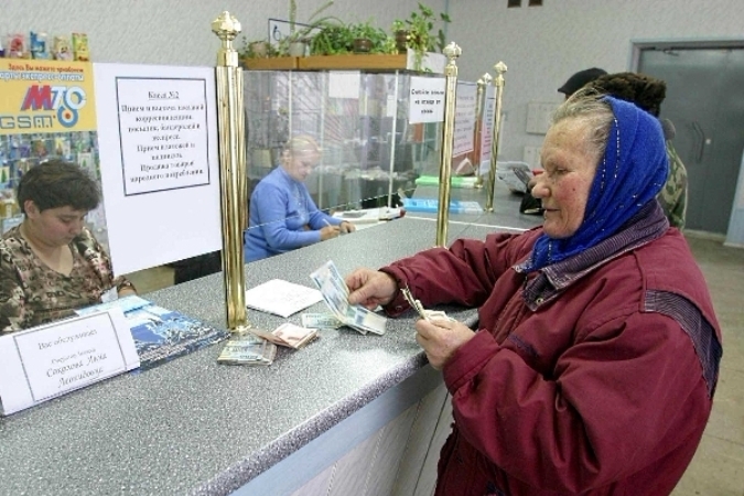 Ці можна ў Беларусі накапіць на альтэрнатыўную пенсію?