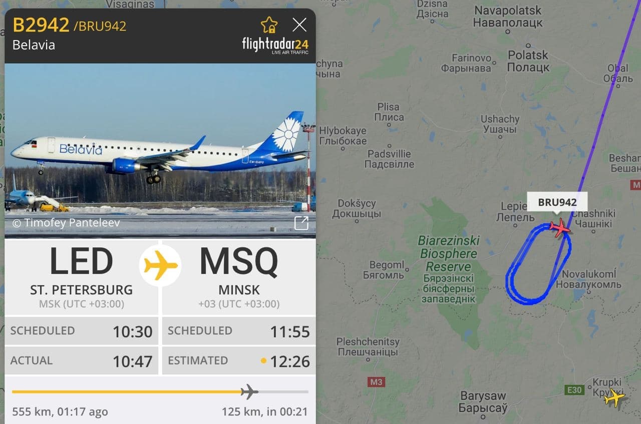 У мінскім аэрапорце за паласу выкаціўся самалёт Uzbekistan Airways