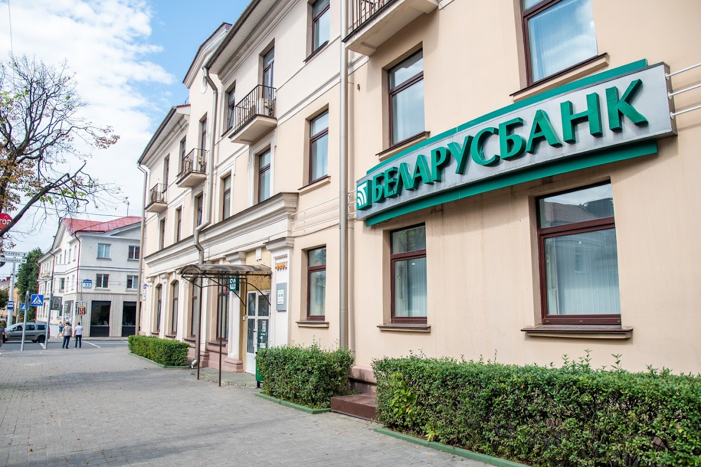 Власти могут рискнуть вкладами белорусов для поддержки госпредприятий