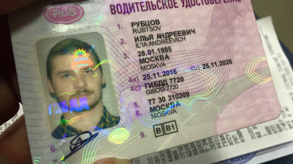 В смертельном ДТП под Минском подозревают российского блогера. Он под подпиской