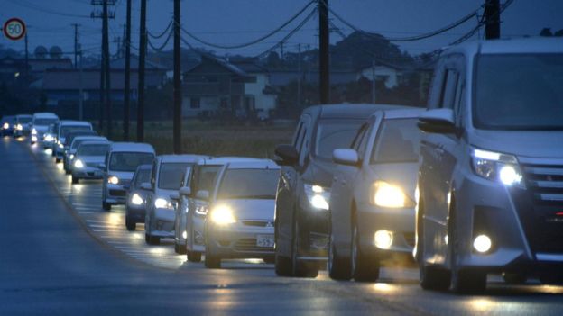 Каля ўсходняга ўзбярэжжа Японіі адбыўся магутны землятрус