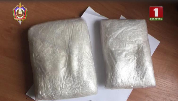 КДБ затрымаў наркакур’ера з партыяй тавару на 200 тысяч долараў