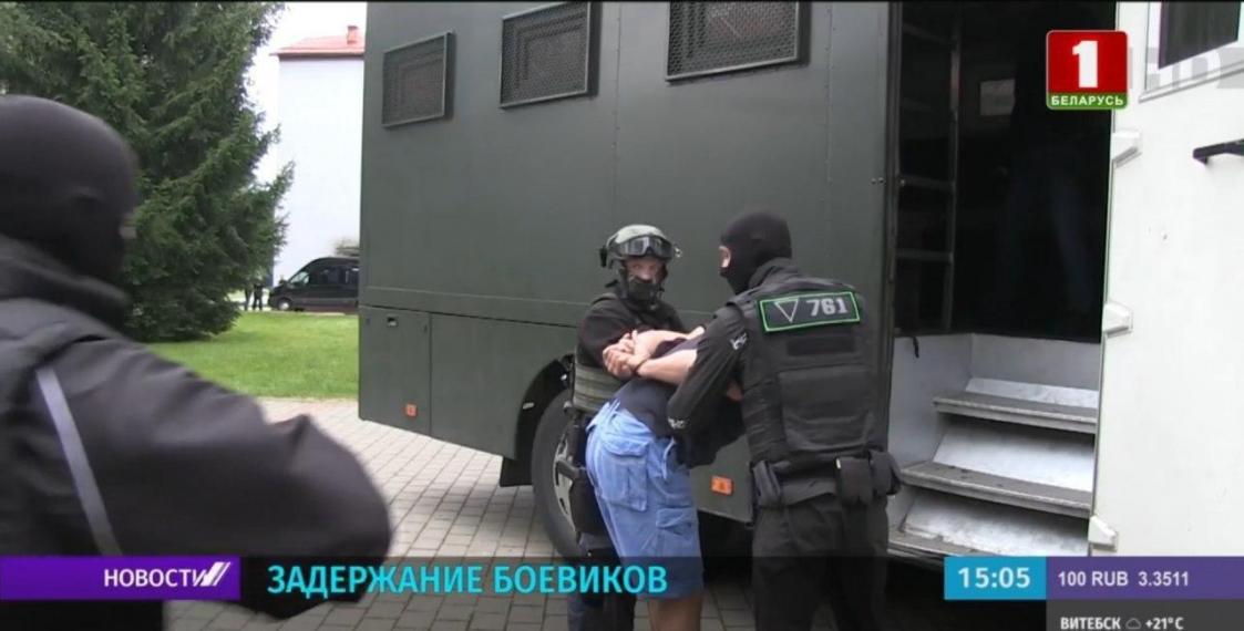США могли быть причастны к операции по задержанию в Беларуси "вагнеровцев"