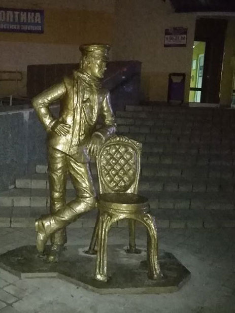Скульптура Астапа Бэндэра з'явілася ў Жодзіне (фота)