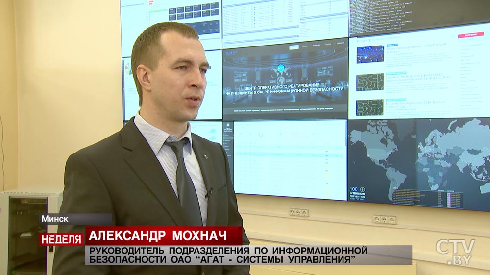 У Беларусі для барацьбы з кіберпагрозамі стварылі новае спецпадраздзяленне