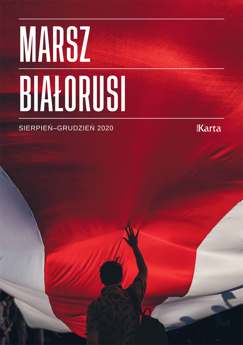 У Польшчы выйшла кніга пра пратэсты ў Беларусі 2020 года
