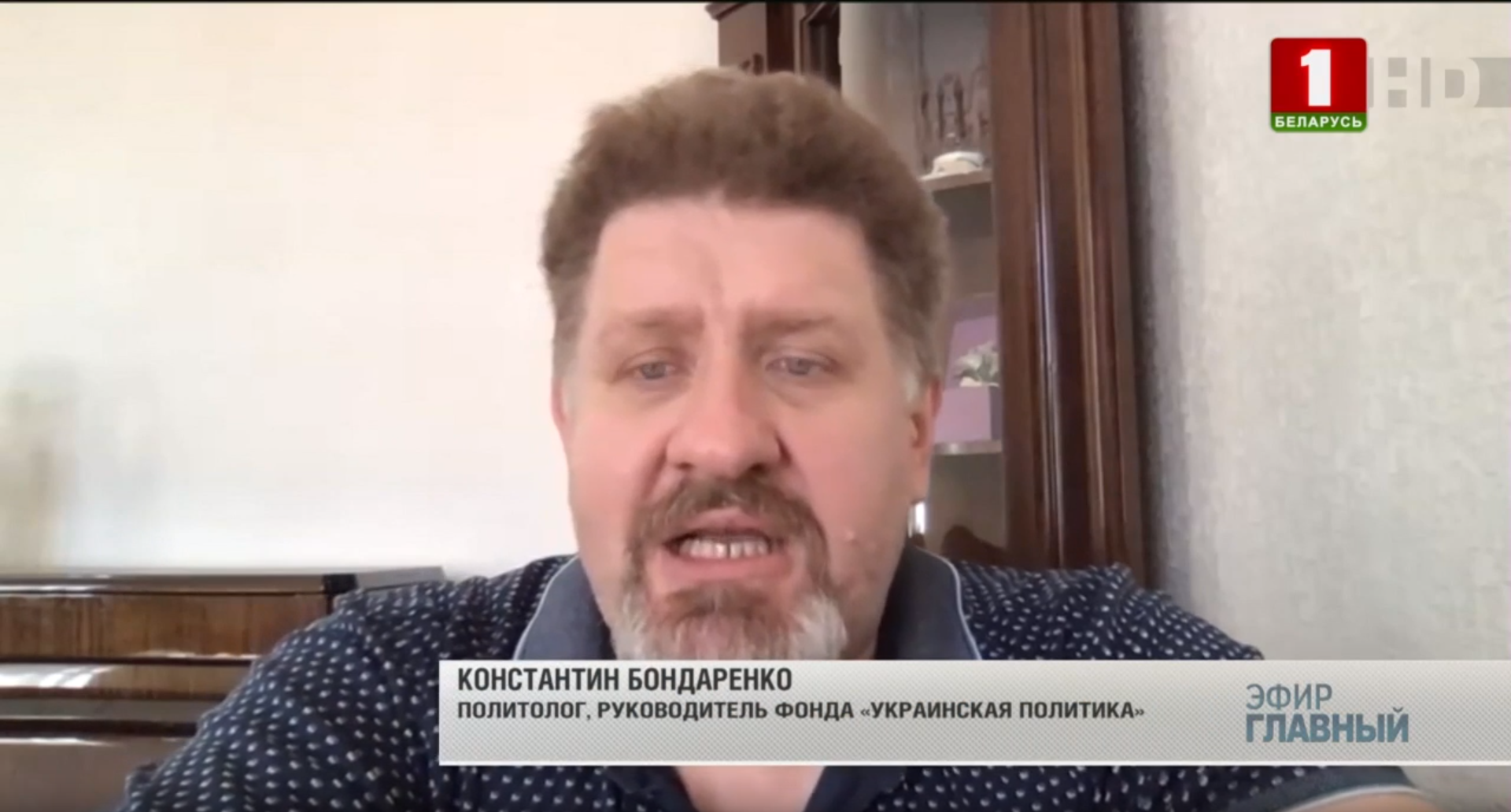 "Украинская политика": что за социологи дали Лукашенко рейтинг доверия в 66,5%