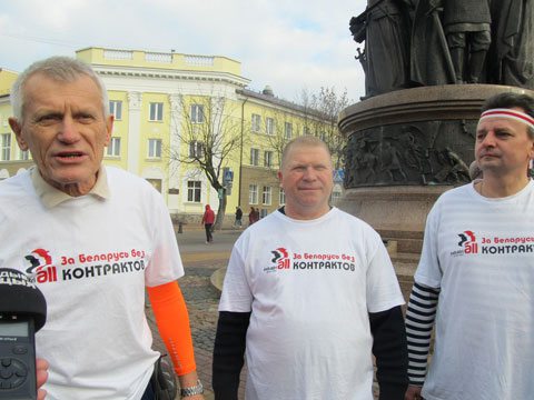 Беларускія праваабаронцы адзначылі Міжнародны дзень правоў чалавека