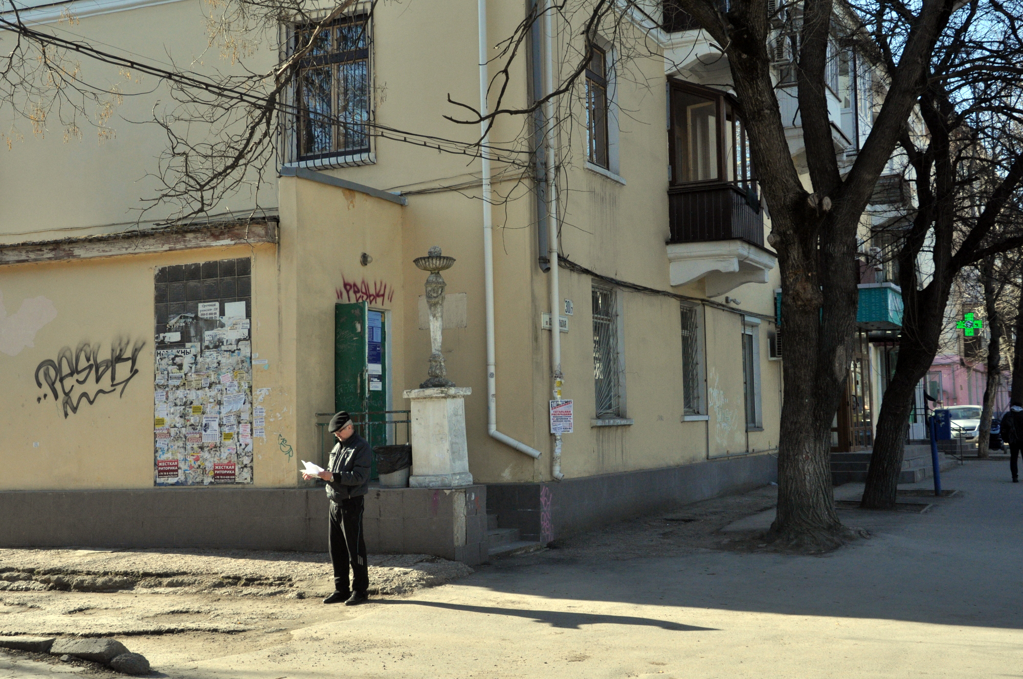 5 нечаканых рэчаў, якія існуюць у Крыме