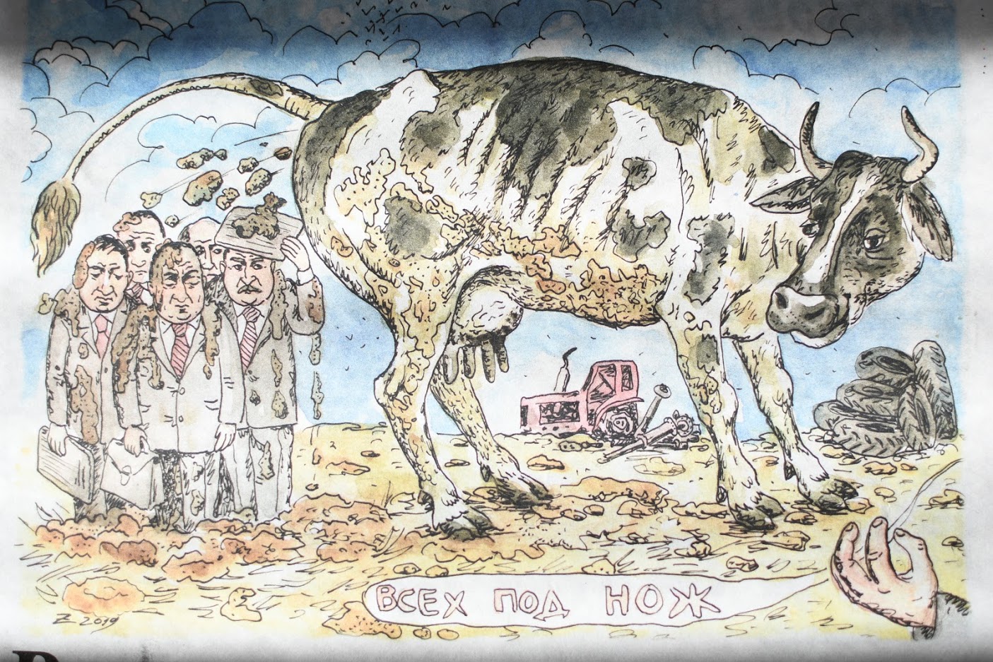 Год обосранной коровы: над чем смеялись белорусы в 2019 году