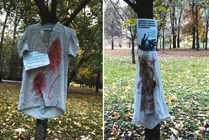 Акцыя супраць хатняга гвалту ў Мінску: скрываўленыя сукенкі і майткі ў парку