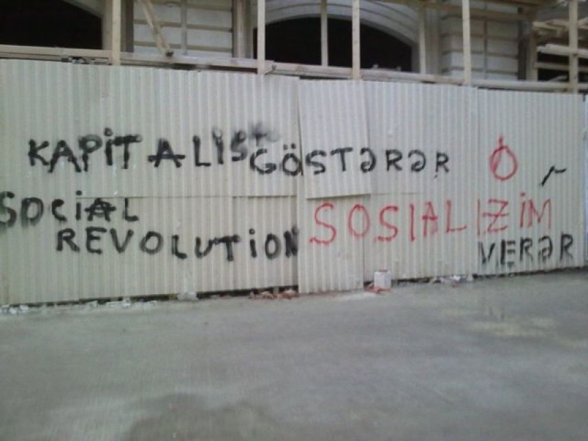 10 лет за граффити: дело "узников памятника" в Азербайджане