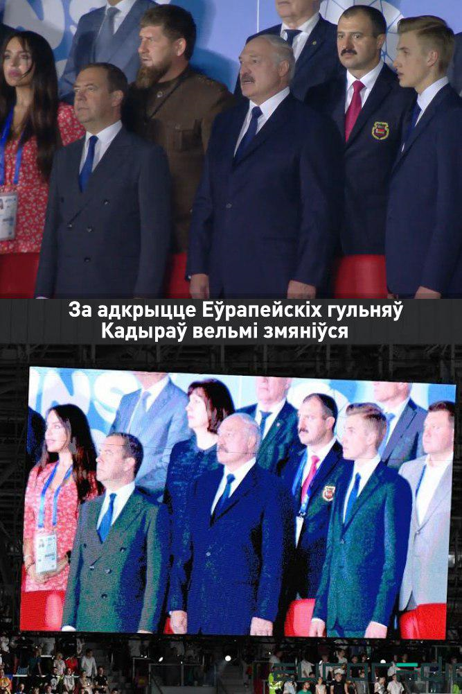 Куда Рамзан Кадыров ушёл с церемонии открытия Европейских игр?