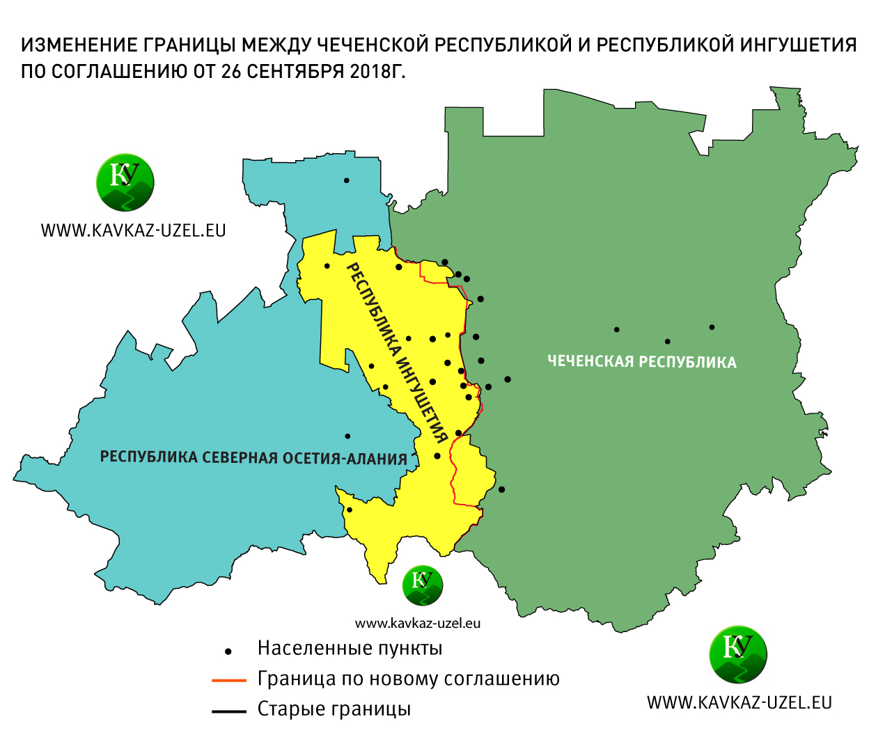 Неравноценный обмен Ингушетии с Чечней: карта новых границ