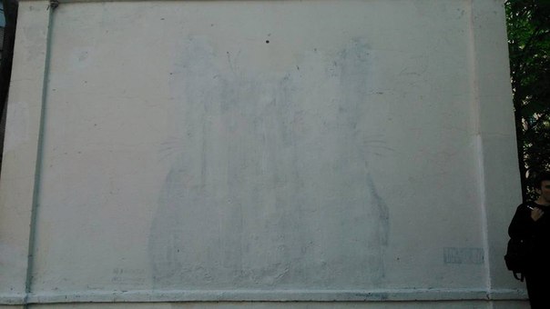 У Мінску каля парка Горкага зафарбавалі графіці з катом (фота)