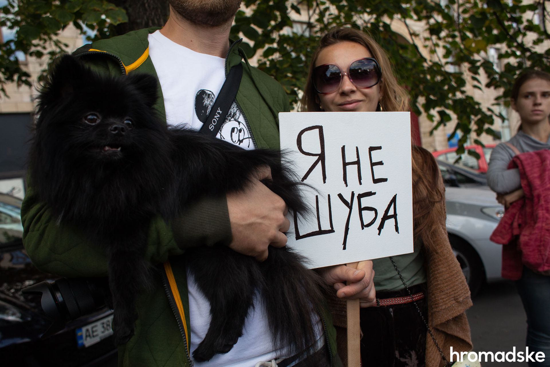 "Украина — гуманная страна": киевляне вышли на марш за животных