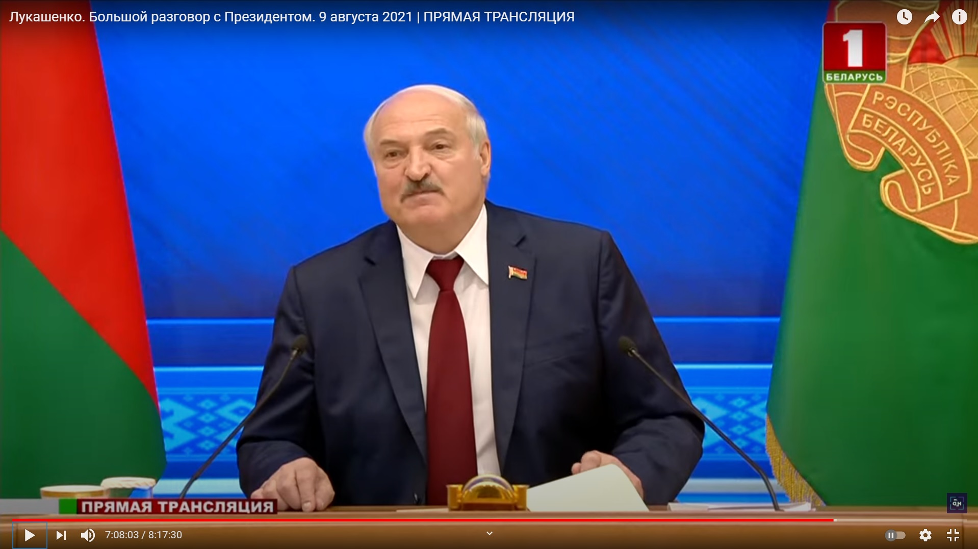 Страх и бессилие: поведенческий аналитик о манере выступлений Лукашенко