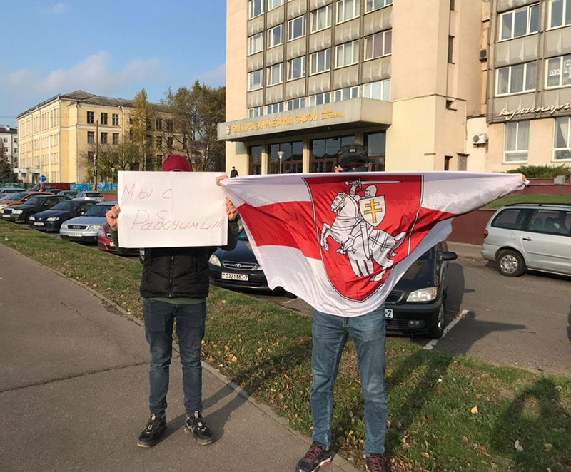 Сколько всего белорусских рабочих ушло в стачку