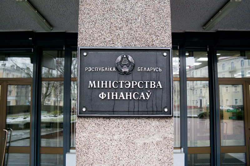 В России найдутся покупатели белорусских облигаций: деньги не пахнут