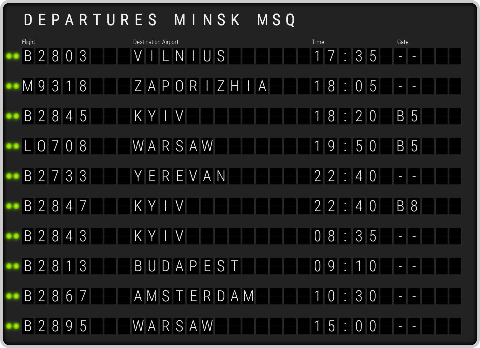 Можно ли "запретить" Национальный аэропорт "Минск" санкциями ЕС?