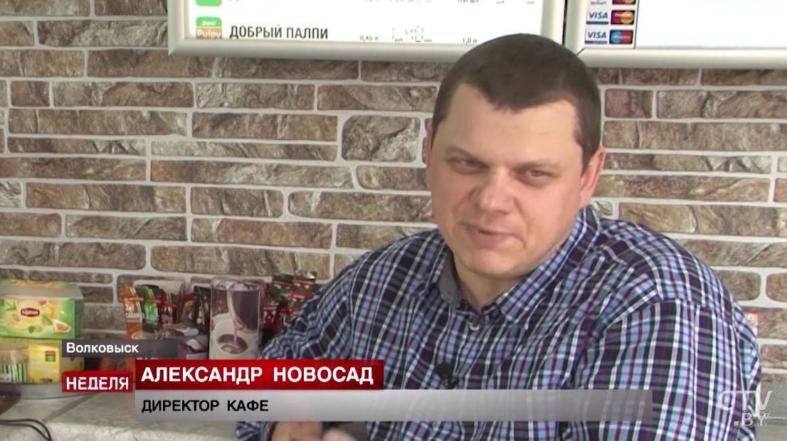Владелец БЧБ-кебабной из Волковыска лишился бизнеса и с семьёй уехал в Германию