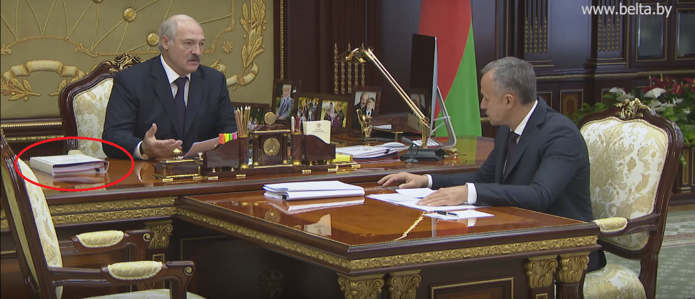 Либерализация на папках: какие документы лежат на столе у Лукашенко