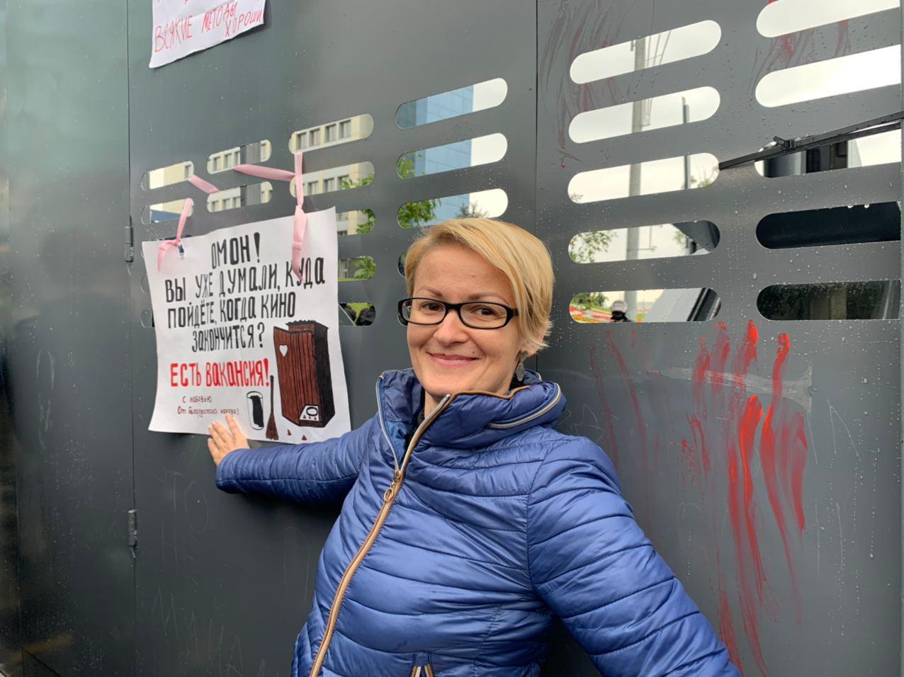 "Саша, ты не крепкий орешек": плакаты Марша Единства