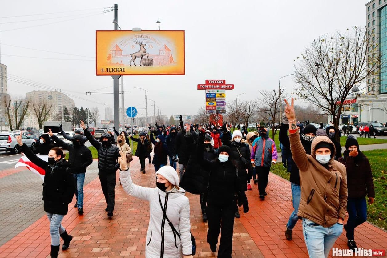 "Ціхая вада грэблі ірве": Марш районов в фото