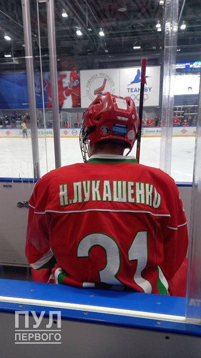 Колю Лукашенко впервые удалили с хоккейного матча за "грязную игру"