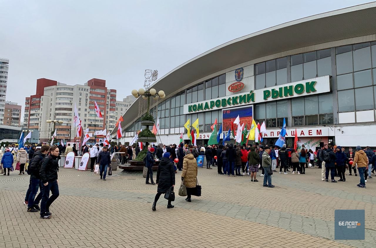 Парад пикетов на "Комаровке": Шатунов, Агурбаш, БРСМ и оппозиция