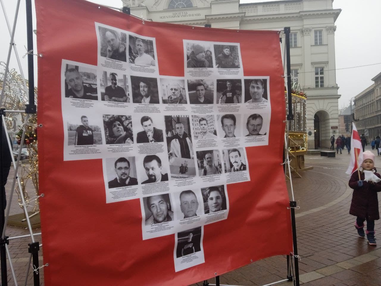 Активисты просят белорусов следить, где отбывают наказание политзаключённые 