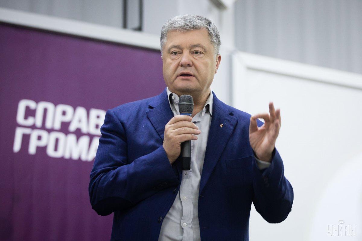 Голос народа: какие партии пройдут в парламент Украины