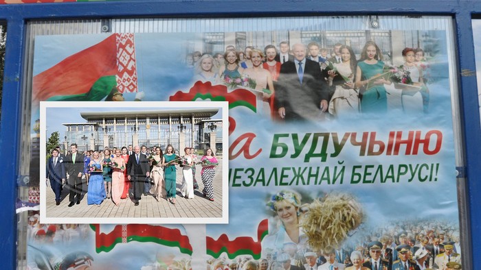Еўрарадыё спрабуе зняць плакаты з выбарчымі лозунгамі Лукашэнкі (частка 1)