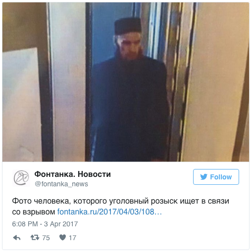 Как СМИ "искали" человека, который взорвал бомбу в метро Санкт-Петербурга