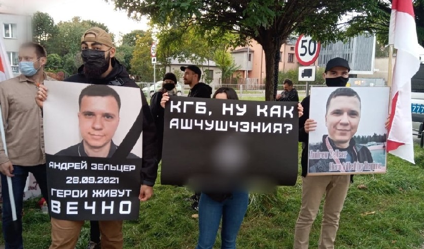 Дело правозащитницы Марфы Рабковой передают в суд