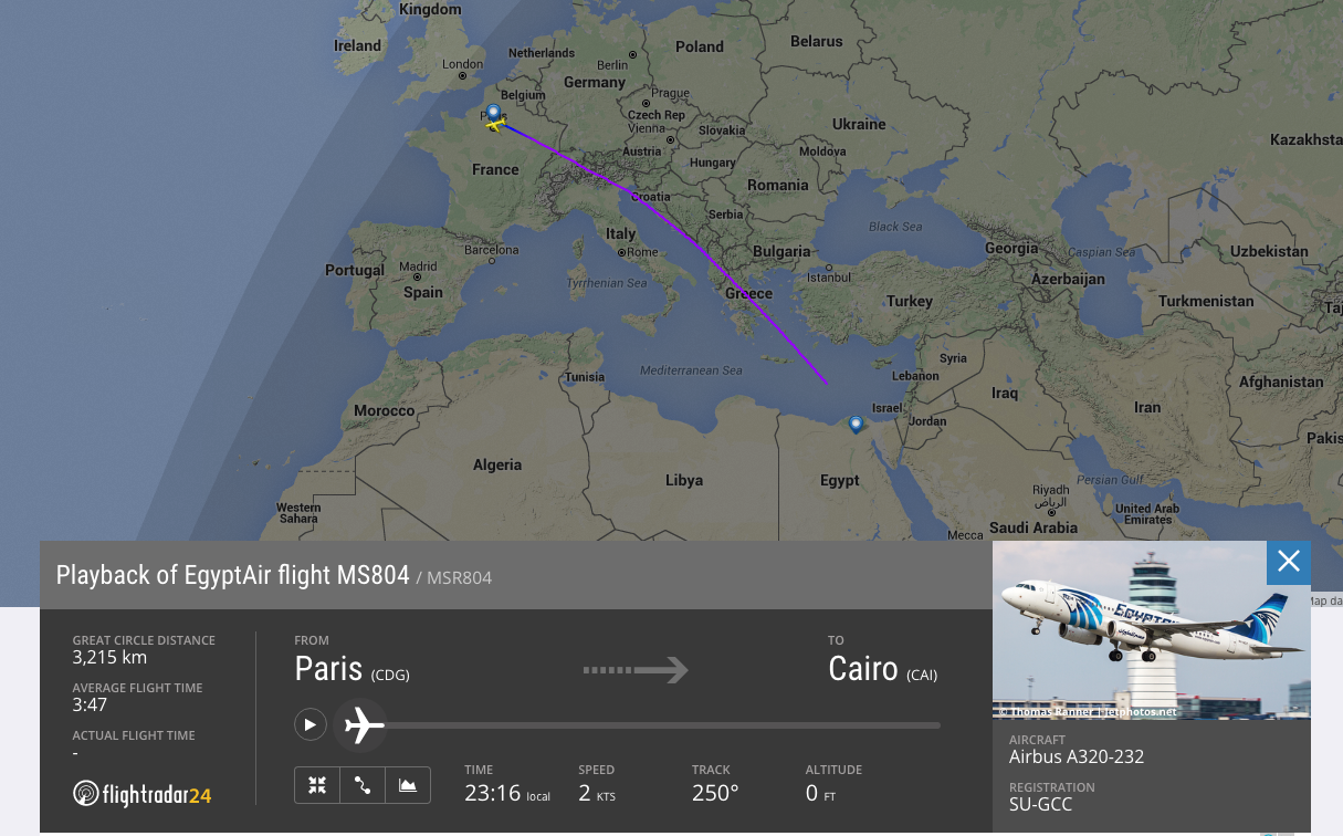 Відэа: Траекторыя апошняга палёту пасажырскага самалёта Airbus А320